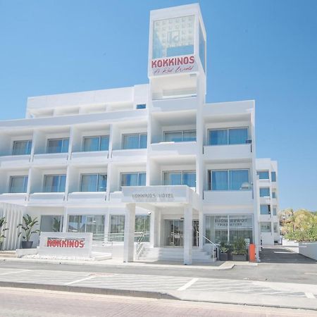 Kokkinos Boutique Hotel Protaras Zewnętrze zdjęcie