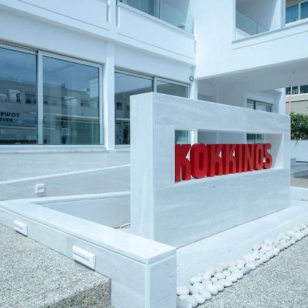 Kokkinos Boutique Hotel Protaras Zewnętrze zdjęcie