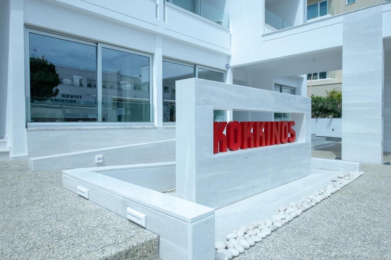 Kokkinos Boutique Hotel Protaras Zewnętrze zdjęcie