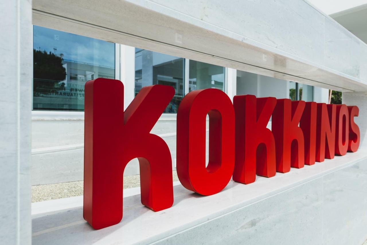 Kokkinos Boutique Hotel Protaras Zewnętrze zdjęcie